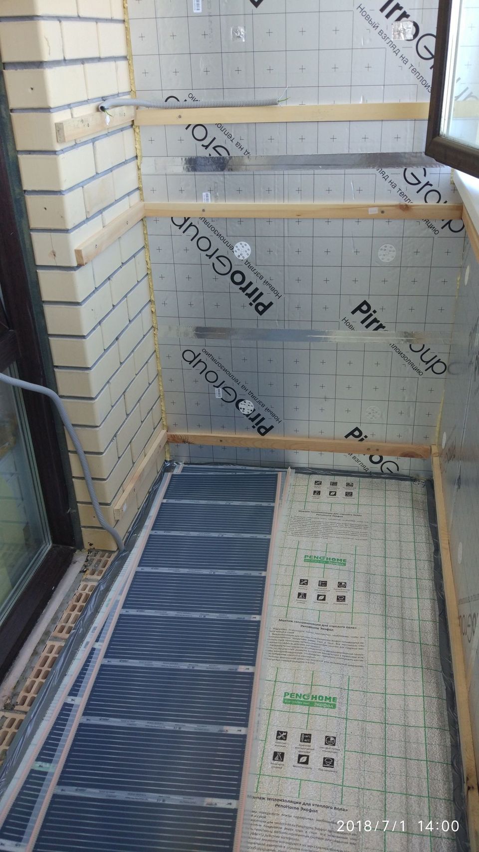 Thermal insulation of the balcony and installation of an IR-cabin on it - My, Balcony, Sauna, With your own hands, Longpost