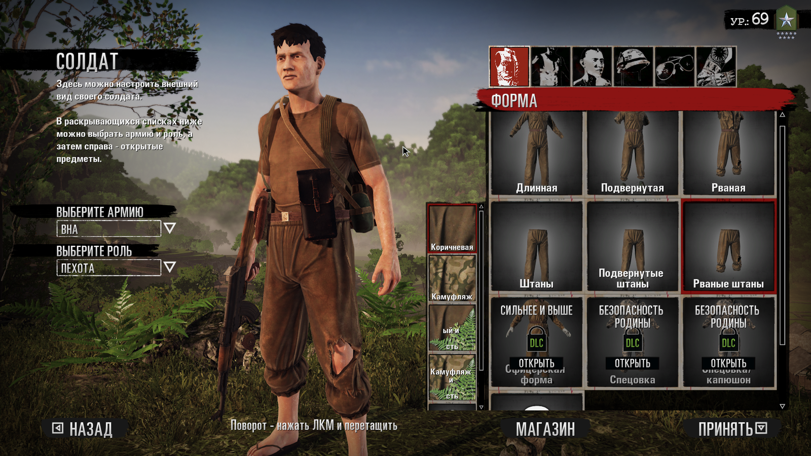 An exciting adventure in Vietnam. Tutorial for dummies in Rising Storm 2: Vietnam. Foundation of the basics. (part 1) - My, Rising storm 2: vietnam, Games, Vietnam war, Vietnam, Tutorial, Weapon, Longpost