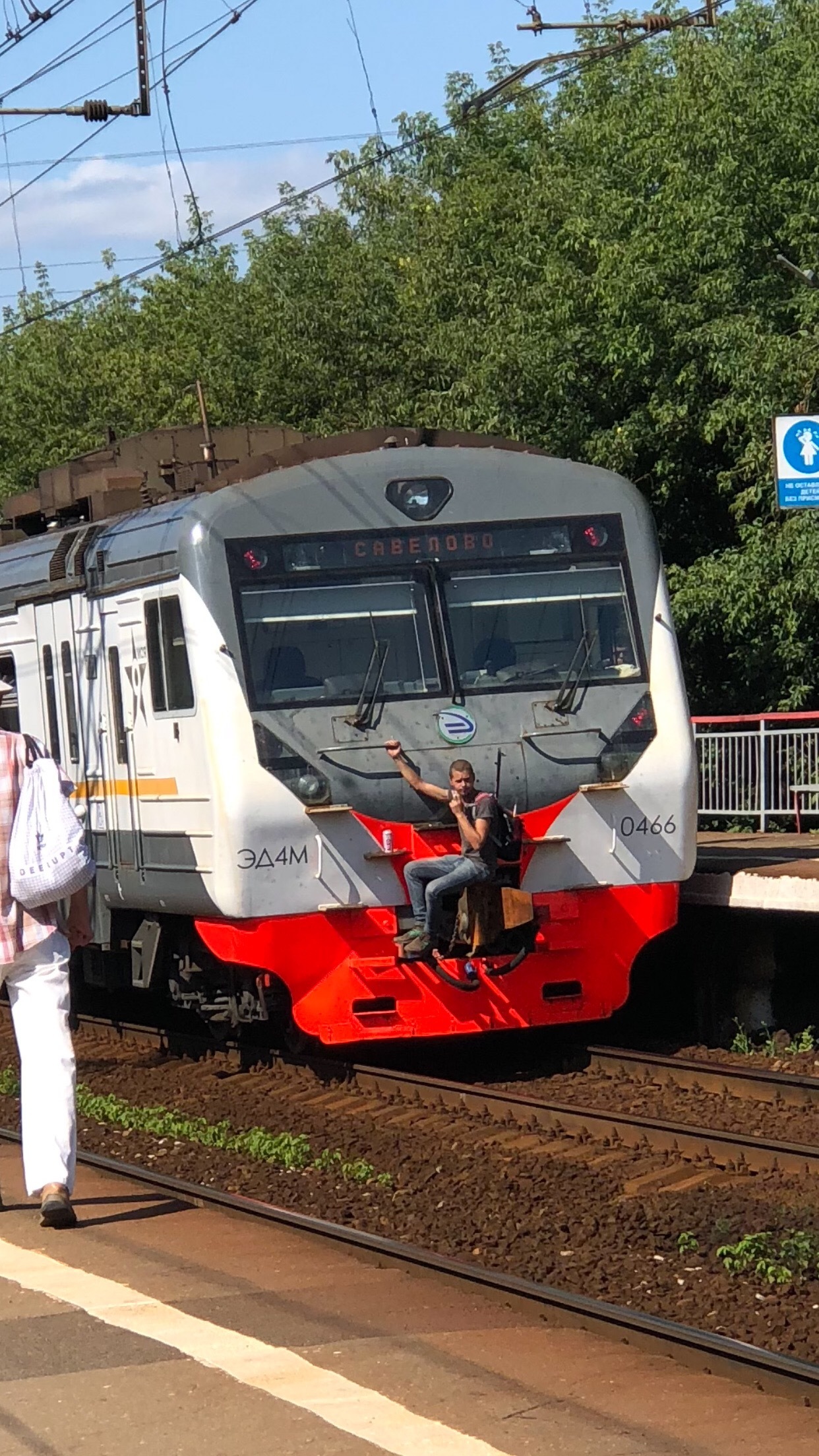 On a smoke break - Train, Safety engineering, Smoke break, Russian Railways, Longpost, Hooks