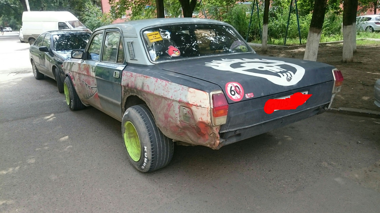 Something driving around the streets of Krasnodar... - My, , Something, Blood from the eyes