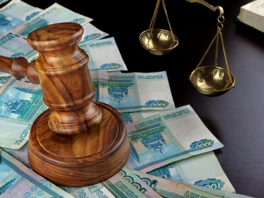 Rostovite challenged illegal loan from Binbank and won the case - Court, Bank, Binbank