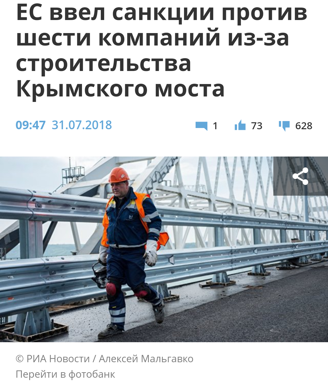 New York Times: НАТО встревожено учениями Москвы против вымышленных врагов Какой камень подходит женщине овну