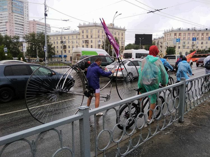 Such a good bike - A bike, The photo, Yekaterinburg