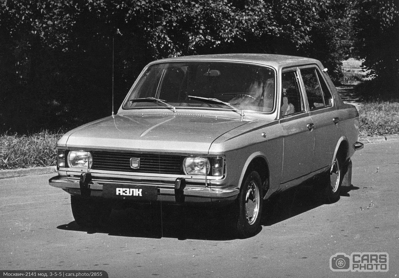 Perhaps the most beautiful Moskvich - My, Moskvich, Moskvich 2141, Domestic auto industry, Soviet car industry, Car history, Longpost