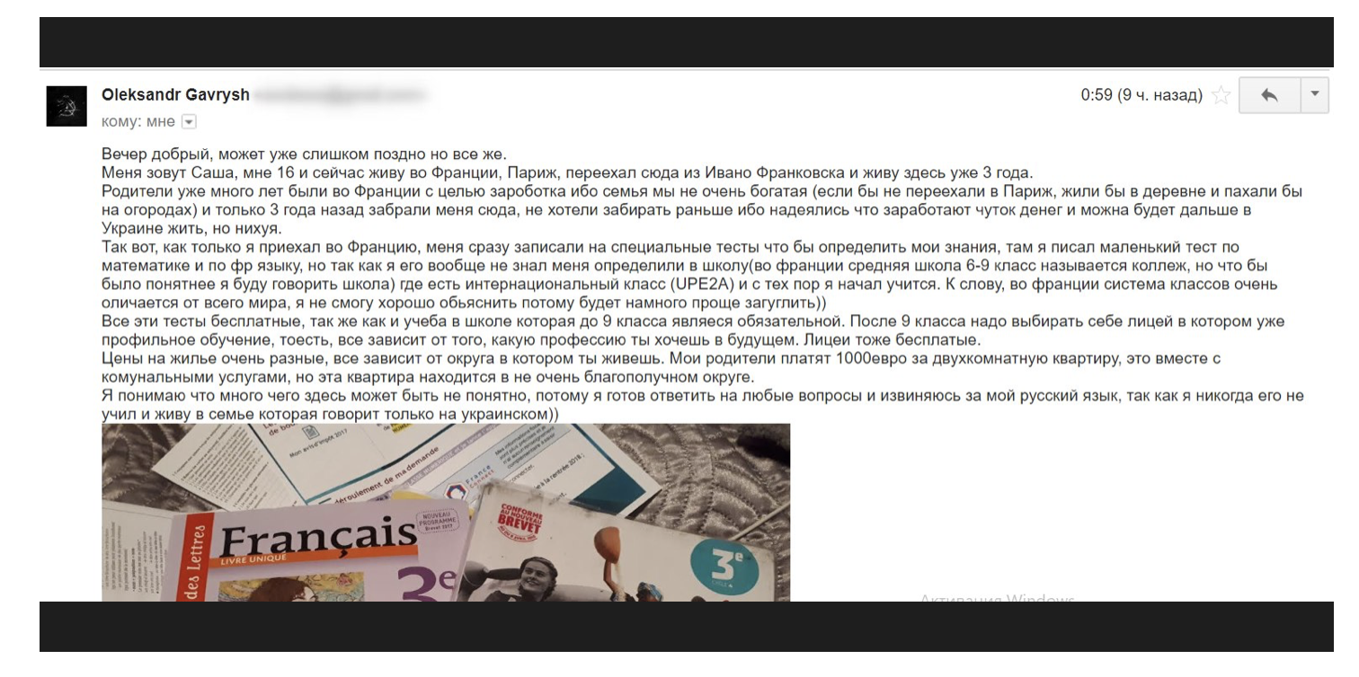 Поступление в ВУЗ за границей без мам, пап, бабок и кредитов - Моё, Образование, Путешествия, Вуз, Поступление, Учеба, Обучение, Длиннопост