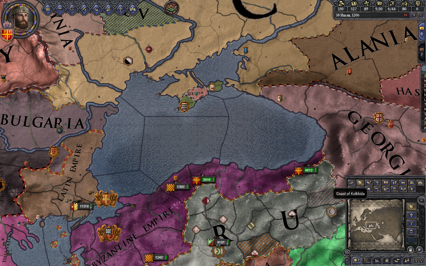 Crusader kings 2 AAR. Byzantium. 1204. Part 2. Southern Hellas and the traitor Komnenos. - My, Crusader kings ii, Aar, Byzantium, Leitstream, Longpost