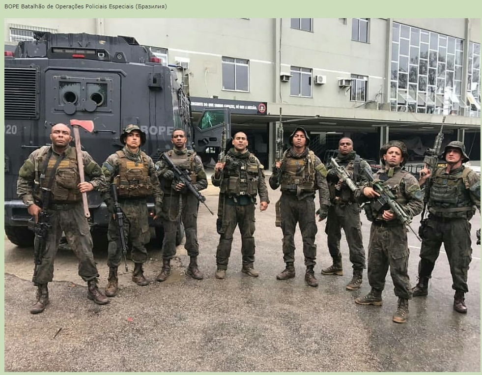 Batalho de Operaes Policiais Especiais. - Brazil, Police, Special Forces, The photo