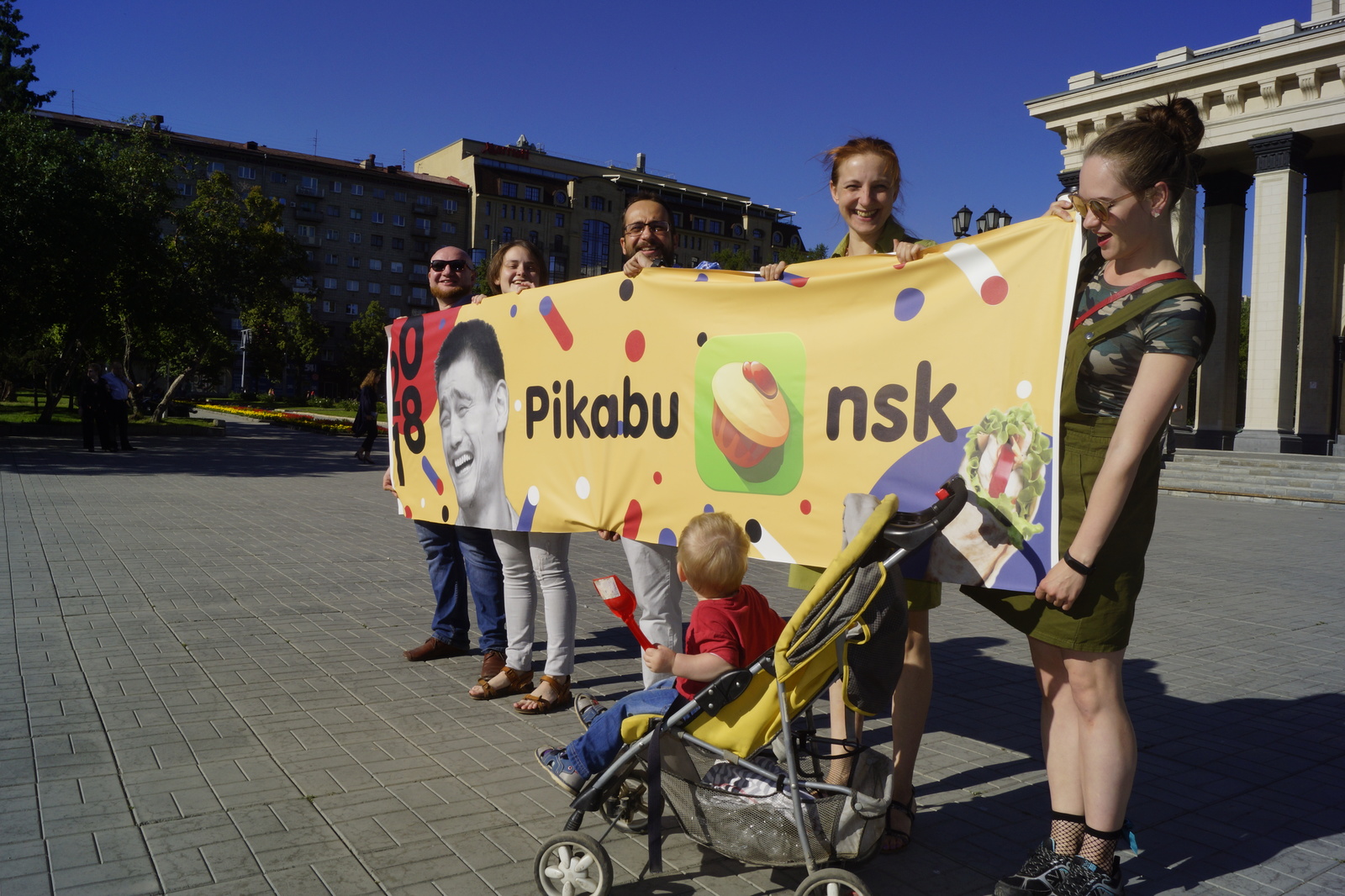 Pikabu - 9 years old! - My, Peekaboo, Congratulation, Happy birthday, Novosibirsk