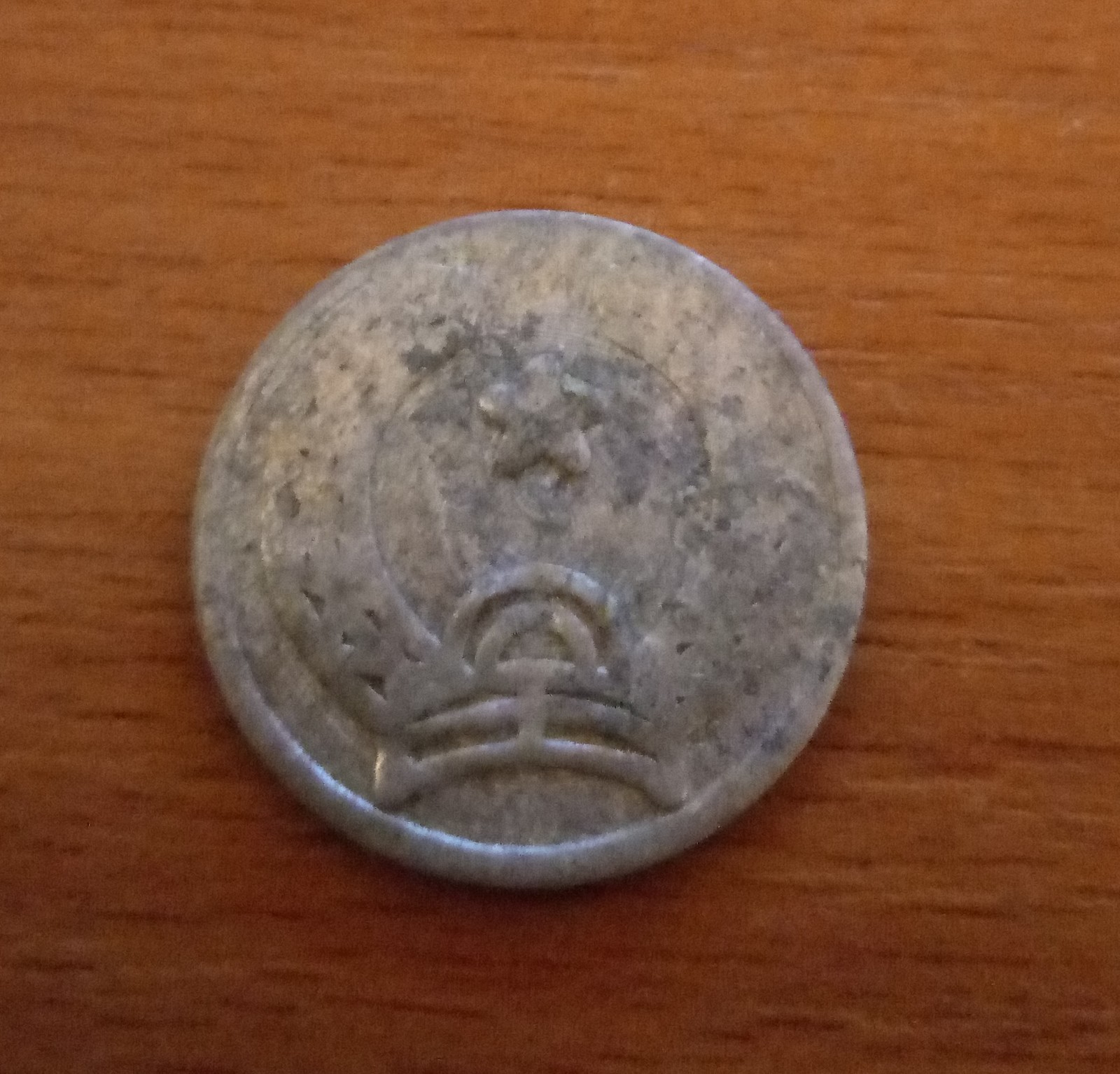 Help identifying a coin. - My, Help, Definition, Coin, 