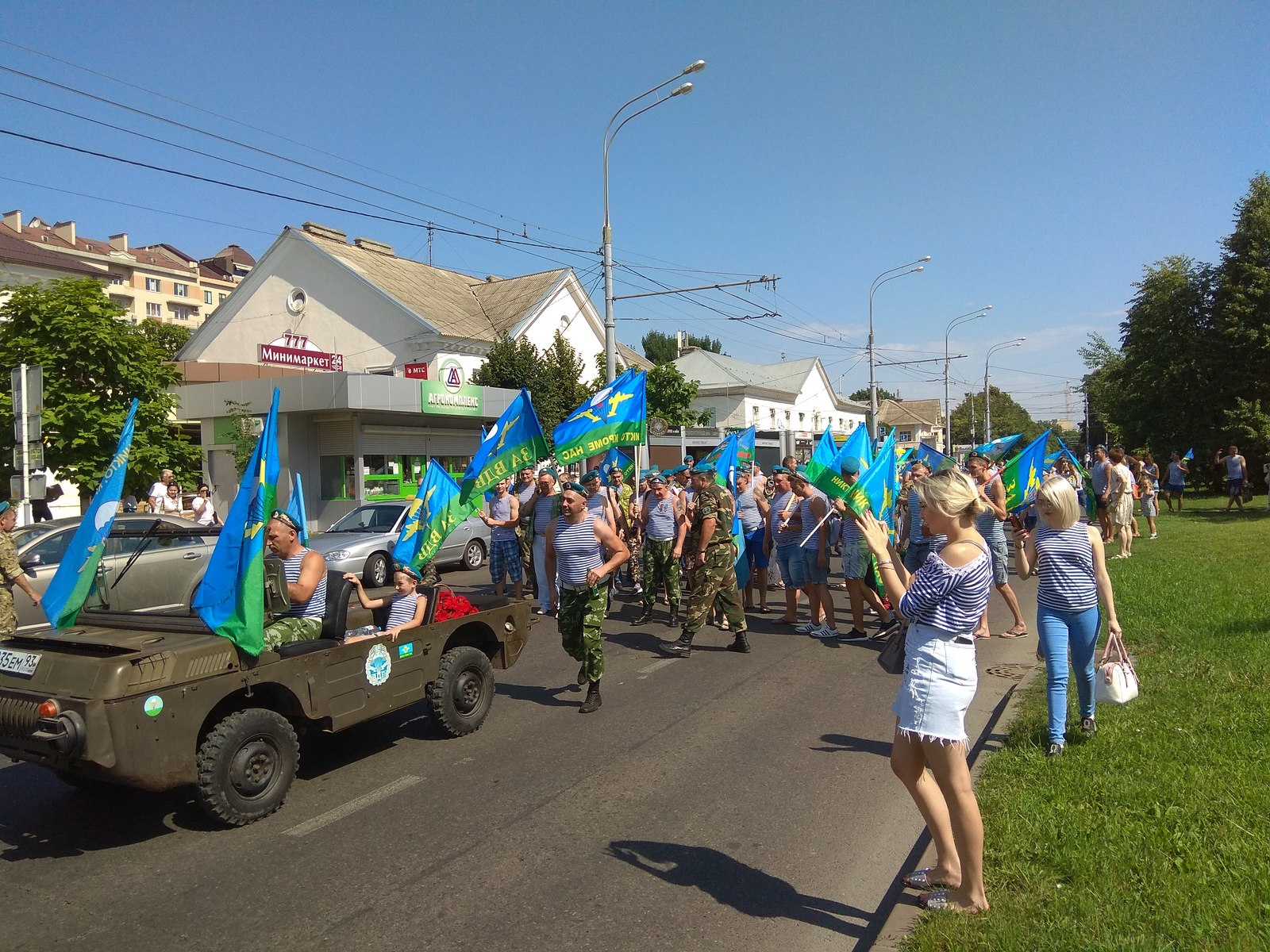 День ВДВ г.Краснодар - Моё, ВДВ, День ВДВ, 2 августа, Краснодар, Длиннопост