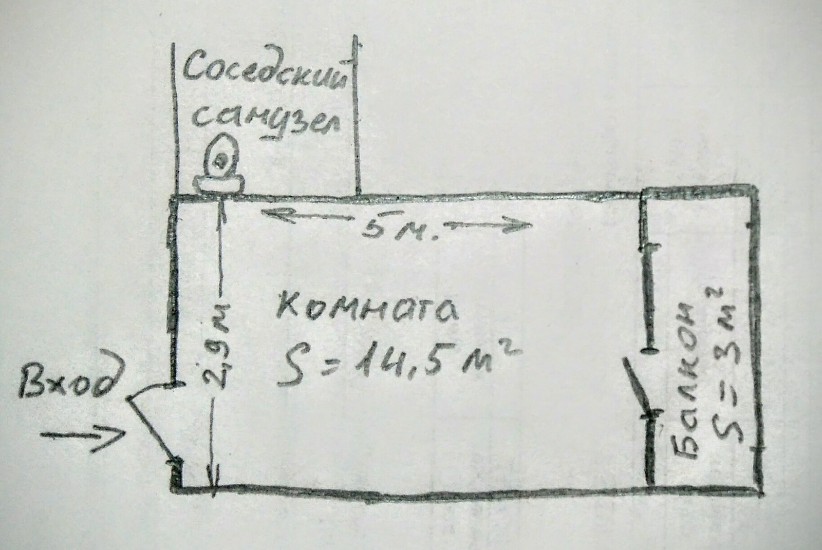 Миниквартира - Моё, Квартира, Интерьер, Ремонт, Своими руками, Длиннопост