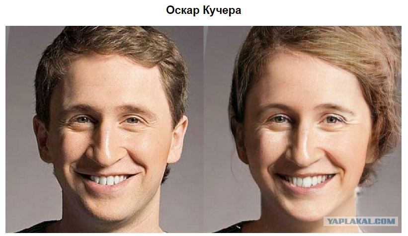 If popular Russian actors turned into women... - Celebrities, Images, Longpost