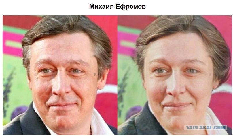 If popular Russian actors turned into women... - Celebrities, Images, Longpost