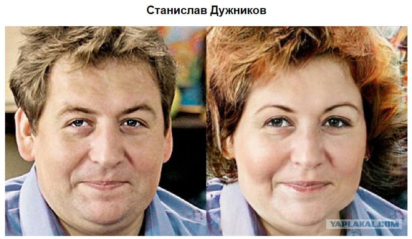 If popular Russian actors turned into women... - Celebrities, Images, Longpost