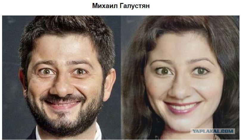 If popular Russian actors turned into women... - Celebrities, Images, Longpost