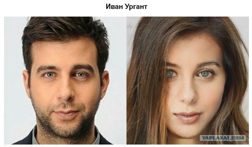 If popular Russian actors turned into women... - Celebrities, Images, Longpost