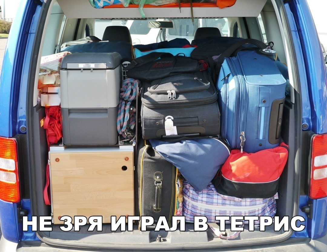 Not in vain played - Cargo, Tetris, Car