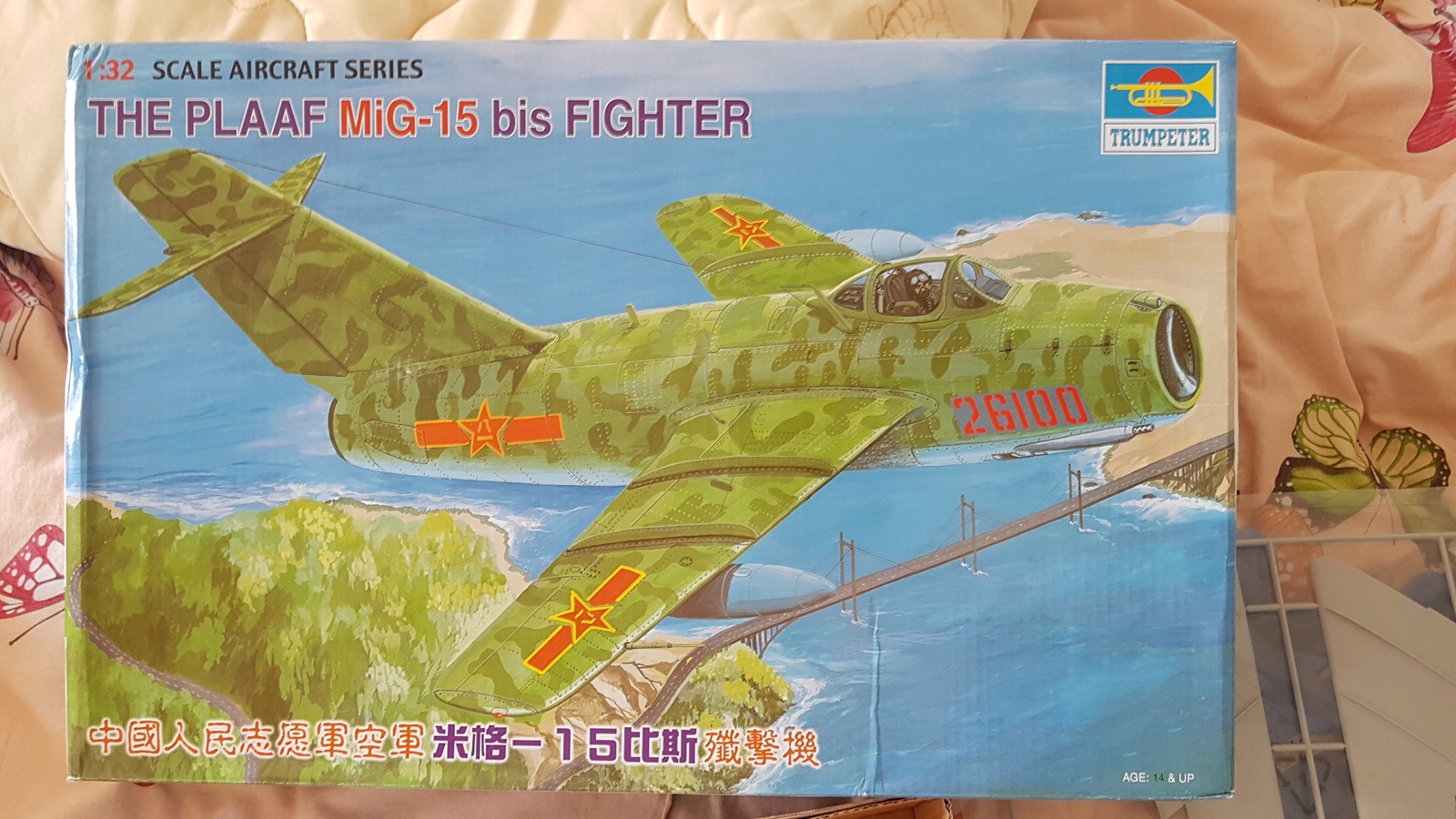 Mig-15 - My, Airplane, Fighter, Aviation, Modeling, Stand modeling, Longpost