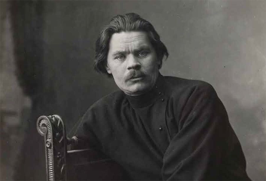 The first pseudonym of Maxim Gorky - Maksim Gorky, Writer, Writers