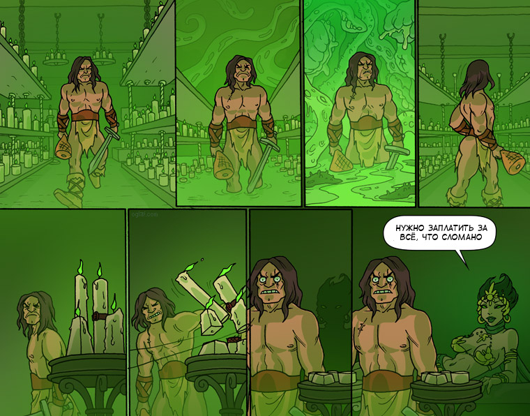 Kronar: Harmful fumes - Oglaf, Comics, Longpost