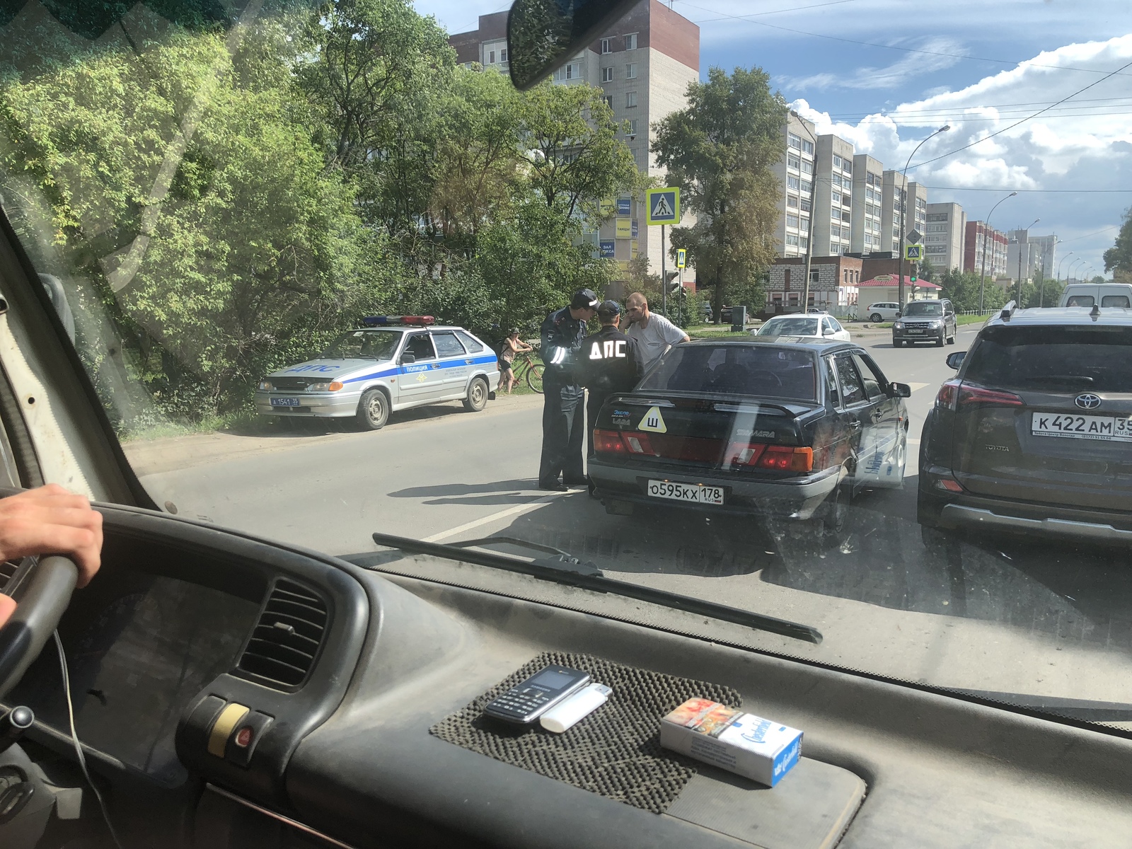Поймали алкаша. | Пикабу