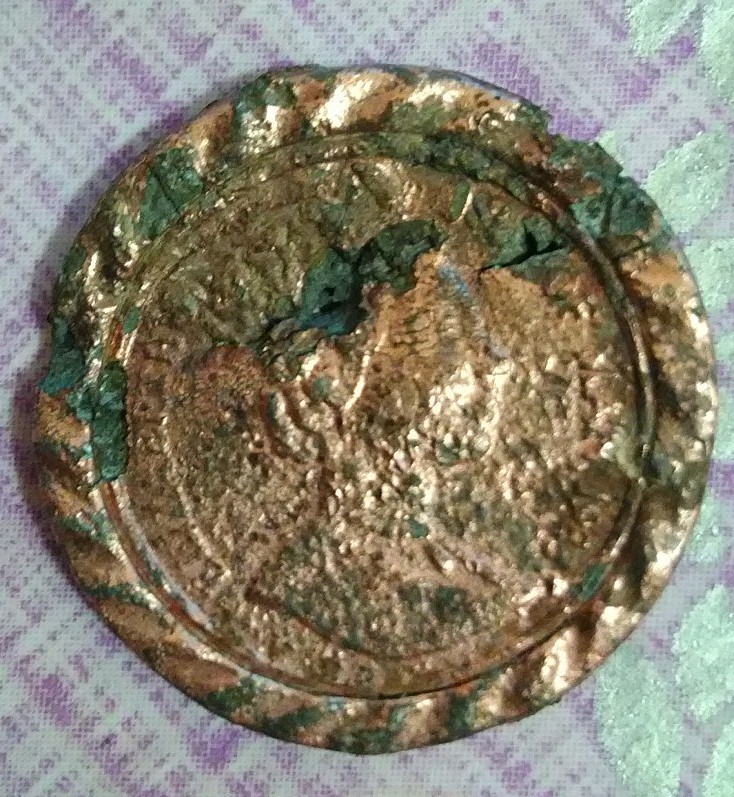 interesting coin - My, Numismatics, Find, Coin, Longpost