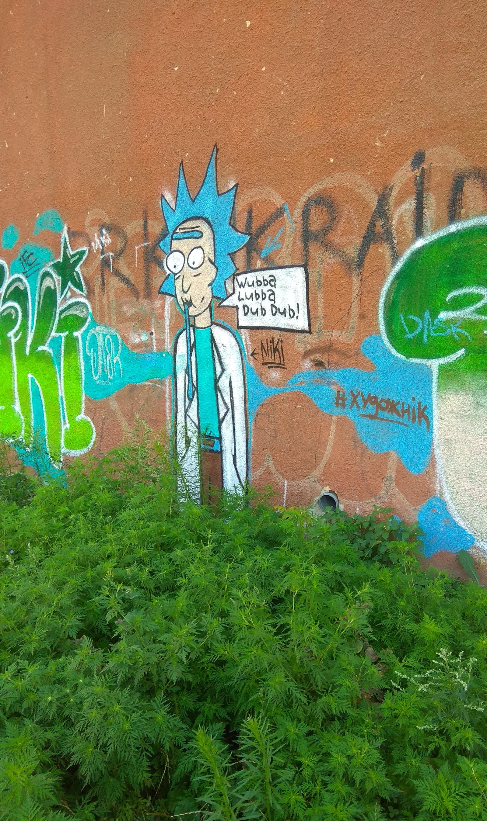 Rick Sanchez - Rick and Morty, Rick Sanchez, Street art, Odessa, Longpost