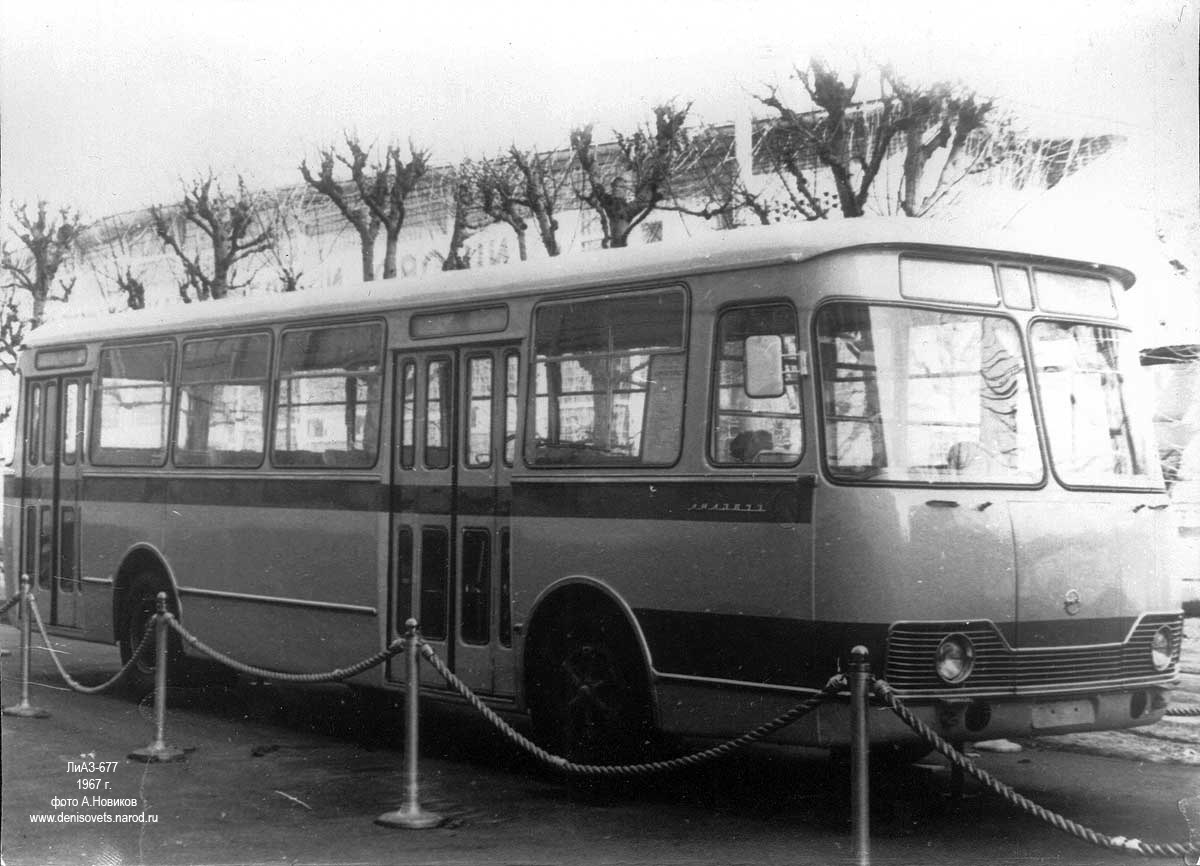 LiAZ-677. The same Cattle Truck. The most popular and most massive bus of the Soviet era - Liaz, Liaz-677, Bus, Longpost