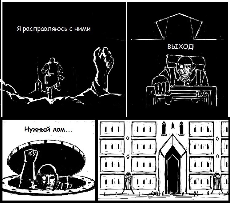 Армагеддонские флэшбеки. - Warhammer 40k, Warhammer, Арт, Madmendosa, Длиннопост, Wh Art, Wh Humor