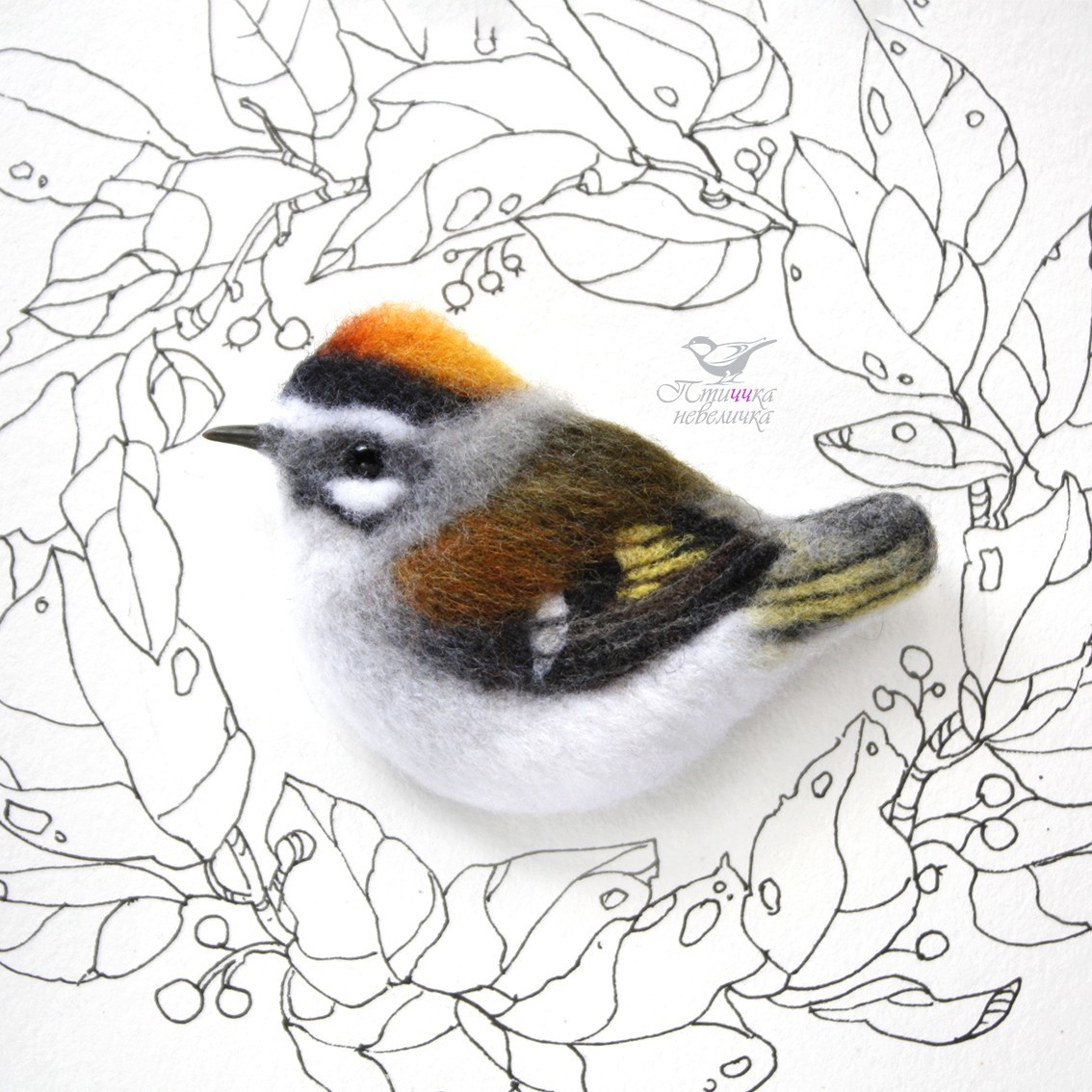 Brooch - gold-headed kinglet. Wallow. - My, Dry felting, Needlework, Creation, Handmade, Handmade, Decoration, Wallow, Longpost