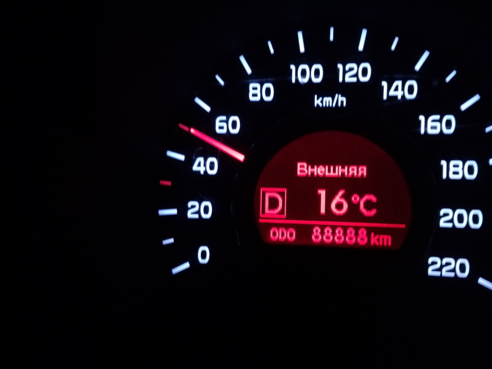 Nice number. - My, Speedometer, Numbers, Mileage, Ricroll, Motorists