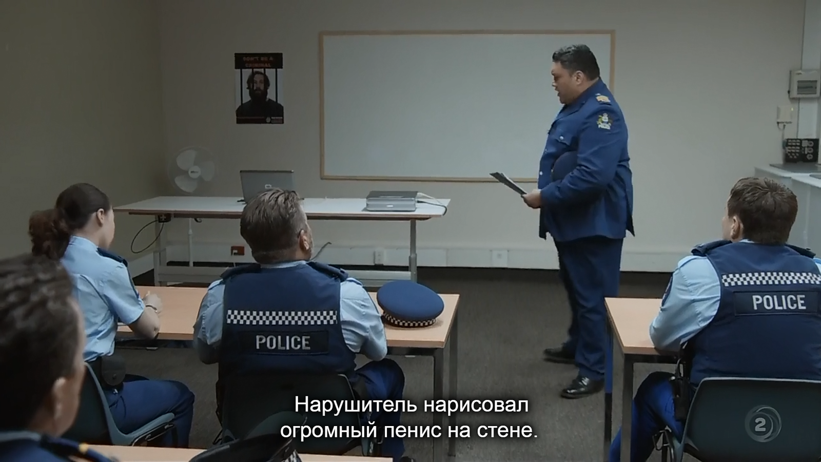 Паранормальный Веллингтон | Пикабу
