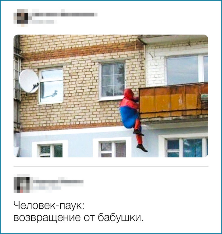 The Spiderman we deserve. - Person, Humor, Comments