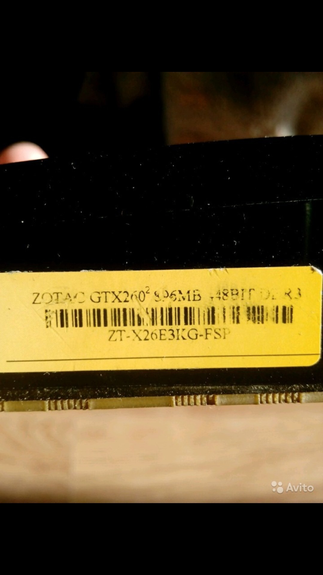 Видеокарта Zotac gtx260 896mb, нужна Ваша помощь - Моё, Без рейтинга, Помощь, Видеокарта, Длиннопост