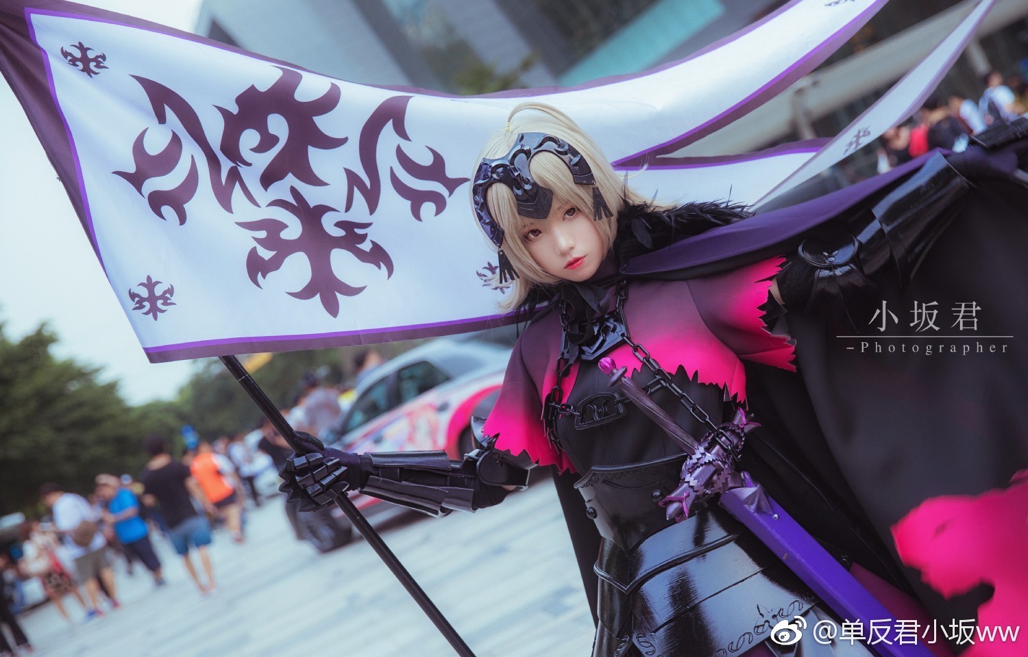 Jeanne d'arc alter - Anime, Fate, Fate grand order, Cosplay, Jeanne alter, Longpost