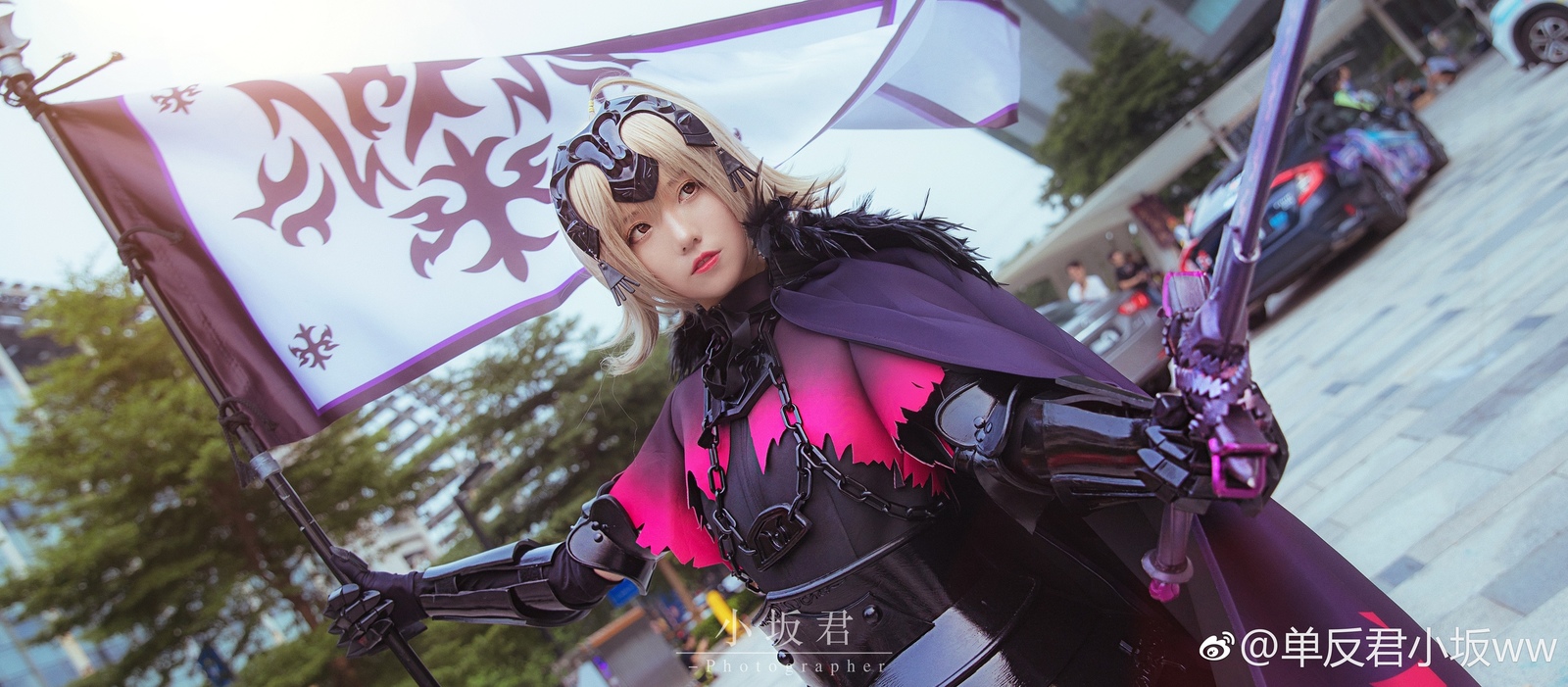 Jeanne d'arc alter - Anime, Fate, Fate grand order, Cosplay, Jeanne alter, Longpost