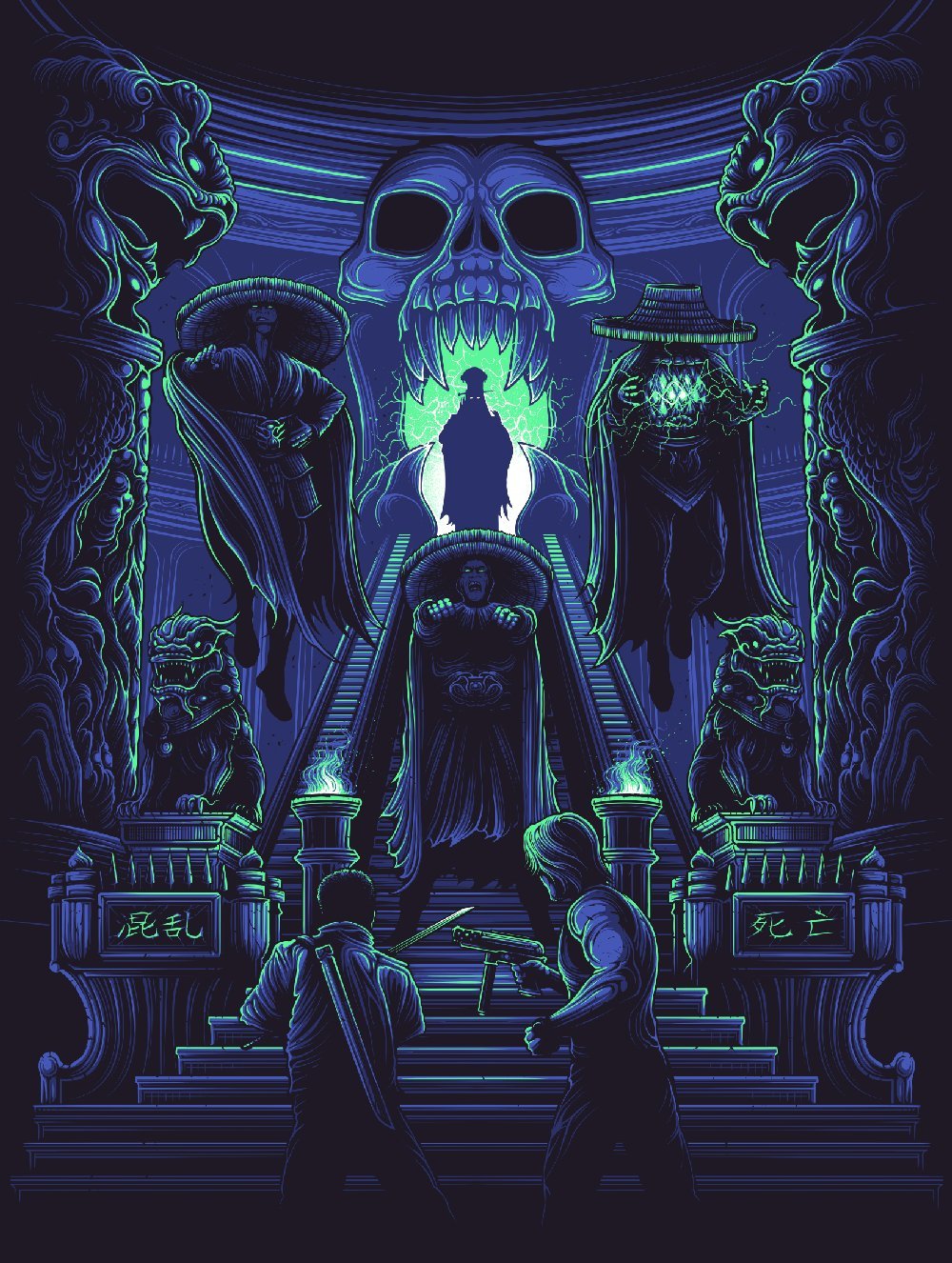 Gorgeous art by Dan Mumford - Art, Dark tower, Iron maiden, , , Keltuzad, , Longpost, Stephen King's dark tower, The Big Commotion in Little China