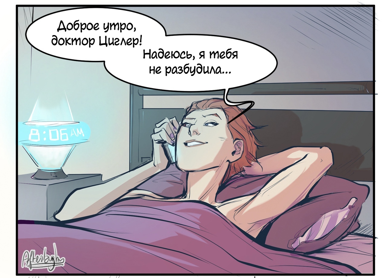 Спасибо, доктор - Комиксы, Ohnoafterlaughs, Overwatch, Mercy, Moira, Длиннопост