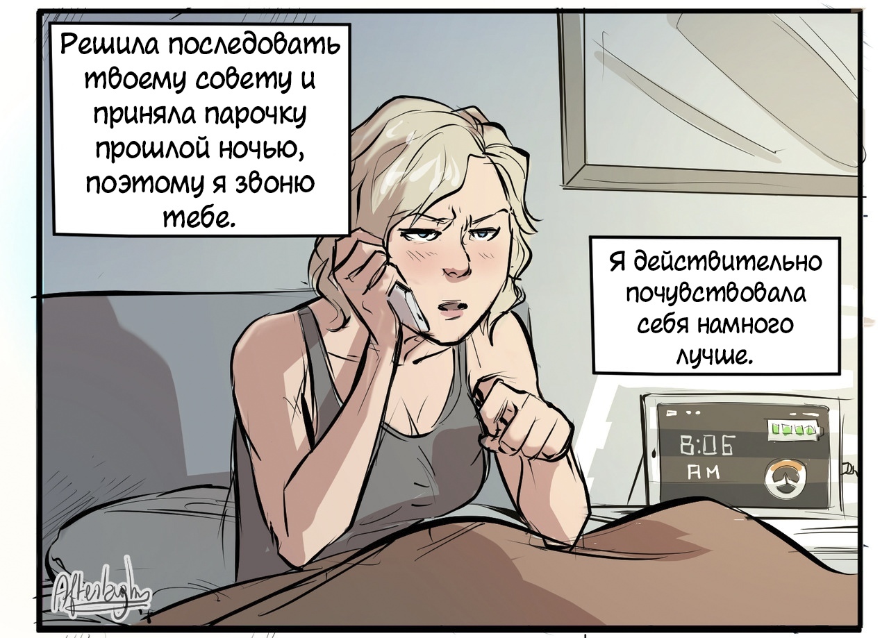 Спасибо, доктор - Комиксы, Ohnoafterlaughs, Overwatch, Mercy, Moira, Длиннопост