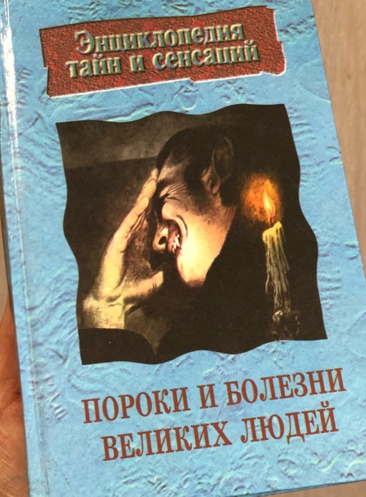 Екатерина IIЛично я стараюсь не верить ни одной версии бывшей пары, но удивительно какие сплетни живучии - NSFW, Моё, История, Екатерина II, Царь, Империя, Длиннопост