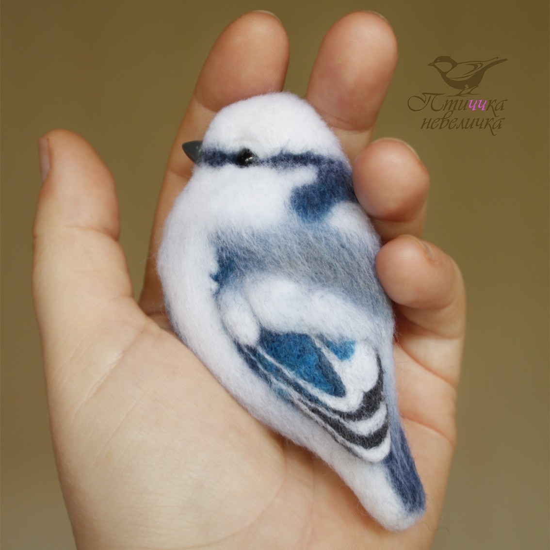 Brooch - white azure. Dry felting. - My, Wallow, Needlework without process, Creation, Handmade, Birds, Decoration, Longpost