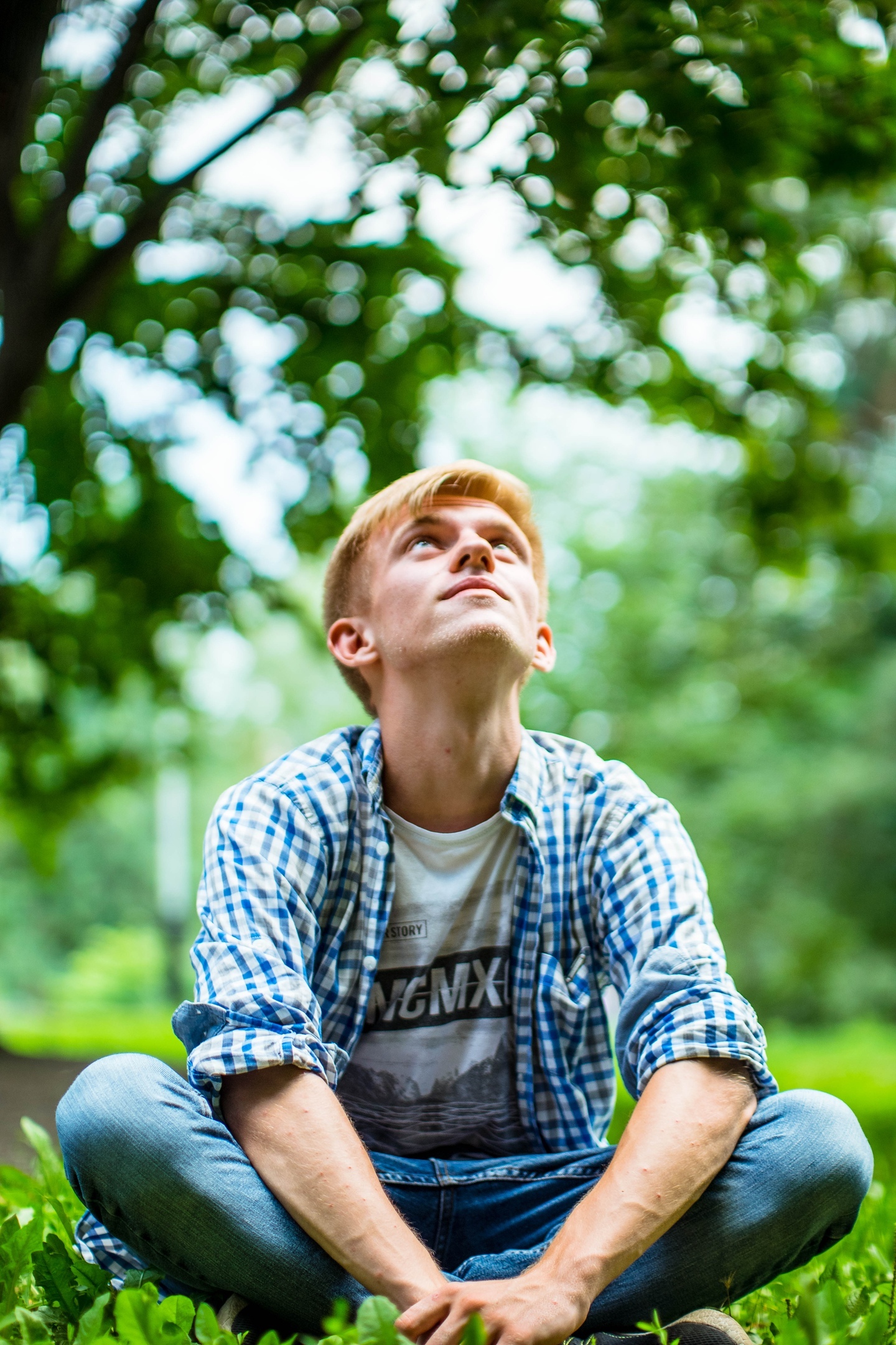 A look into the future - My, The photo, Person, Summer, Nikon, , Zenitar, Krasnodar, Nikon d5300