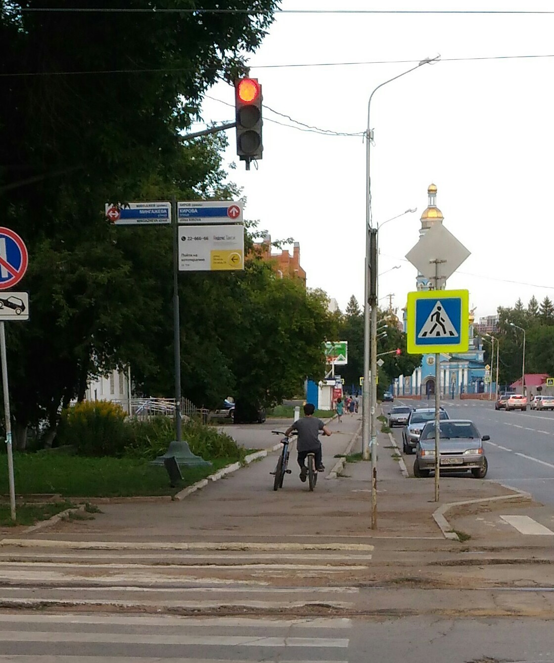 Когда некому составить компанию - Велопрогулка, Смекалка