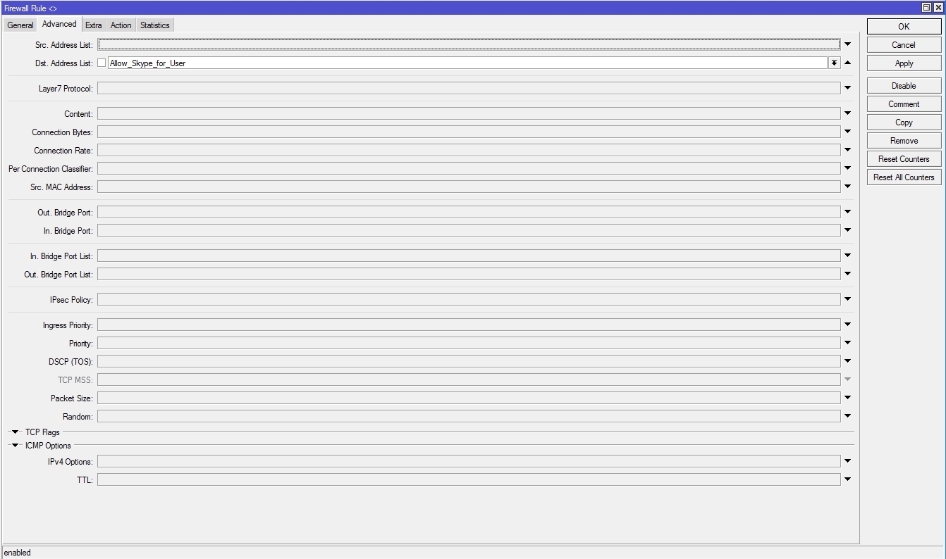 Filtering and managing the Skype connection - My, Microtic, Router, Customization, Skype, Filtration, System administration, Administration, Longpost, Mikrotik