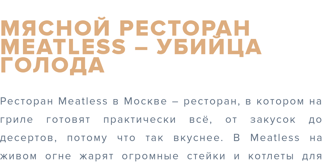 Когда не очень силен в английском - Трудности перевода, Картинка с текстом, Скриншот