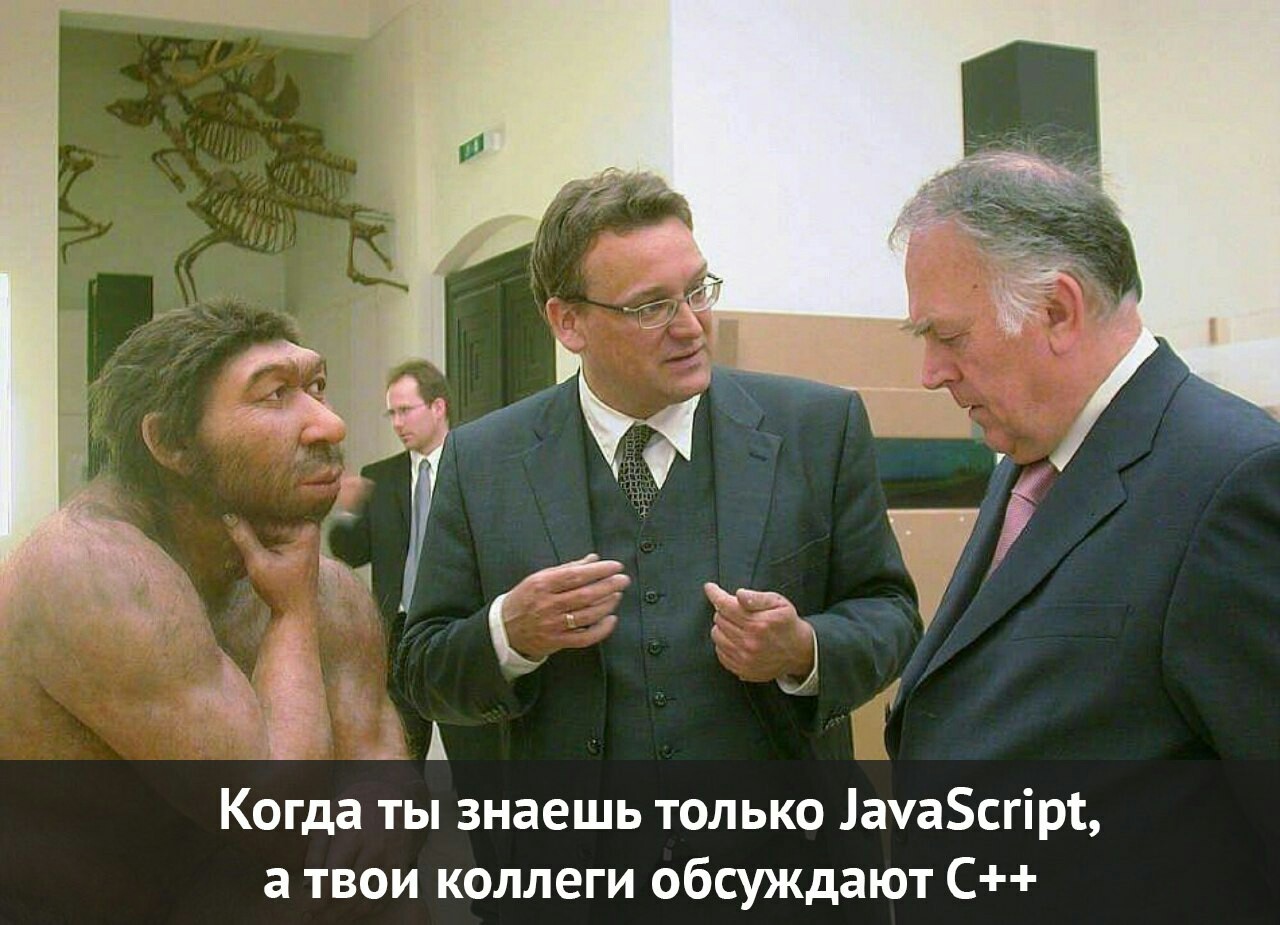 Looks like me - Programming, Neanderthal