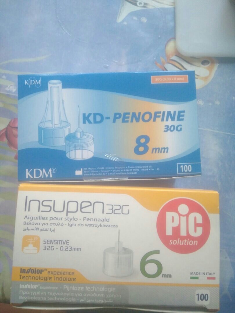 I WILL GIVE Needles for syringe pens. St. Petersburg - My, Insulin, Diabetes, Saint Petersburg, Help, In good hands