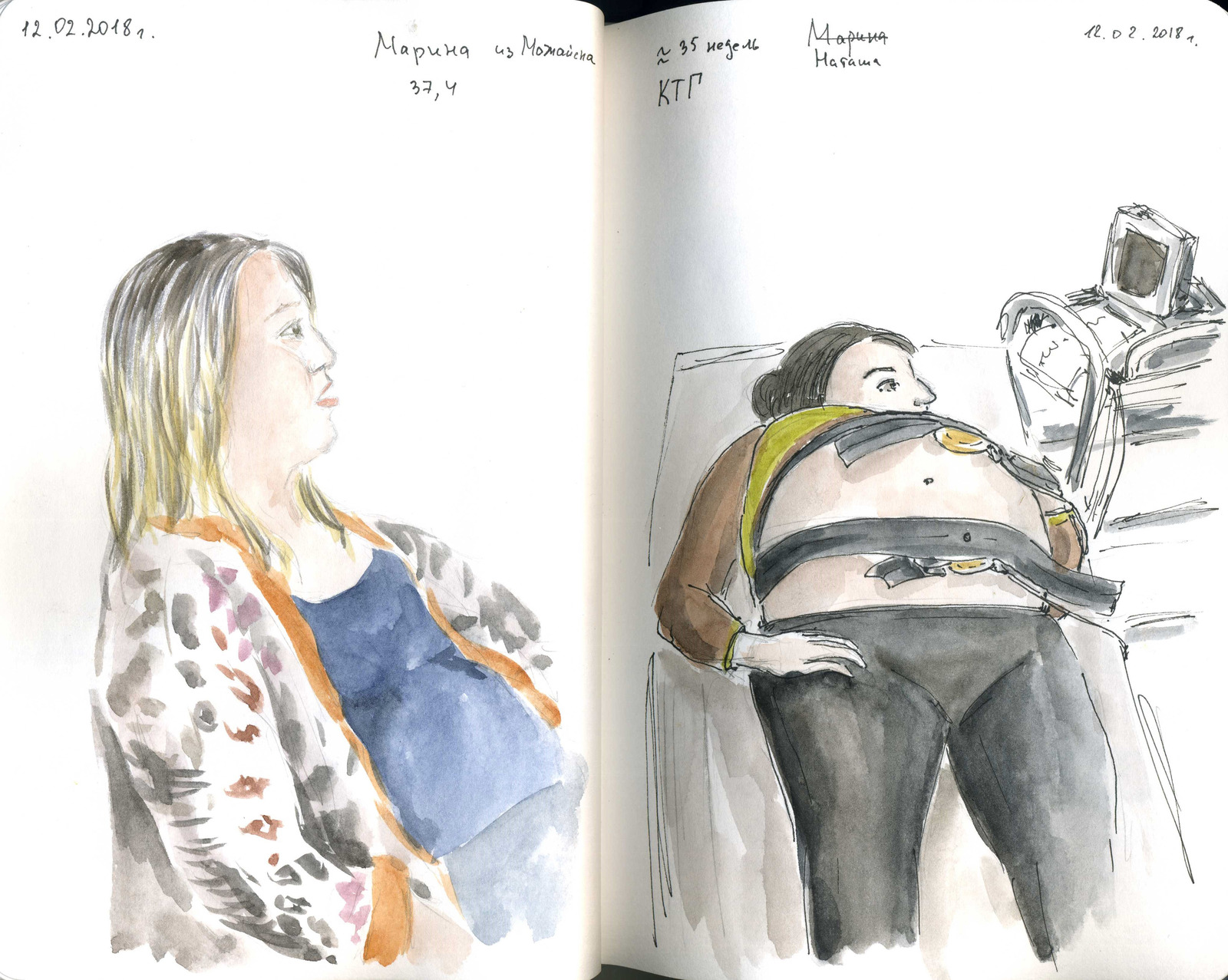 What would you do/do in a maternity hospital? Illustrations that I drew while expecting a baby - My, Painting, Sketch, Longpost, Childbirth, Maternity hospital, Sketch, Drawing, Watercolor