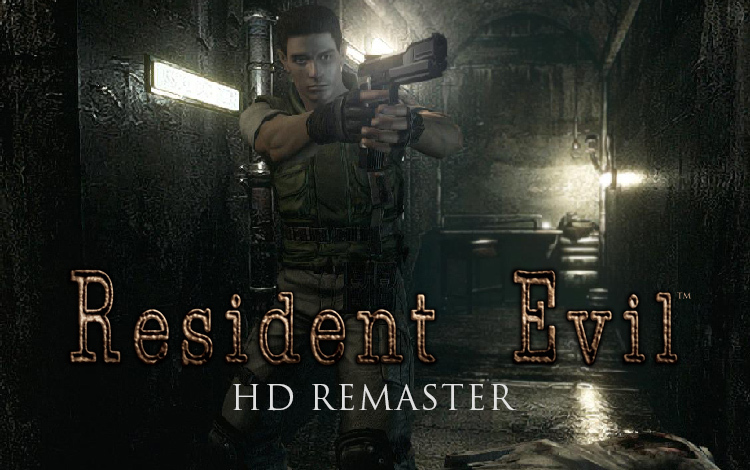 Розыгрыш ключа от игры Resident Evil HD REMASTER - Моё, Resident Evil, Тругейм