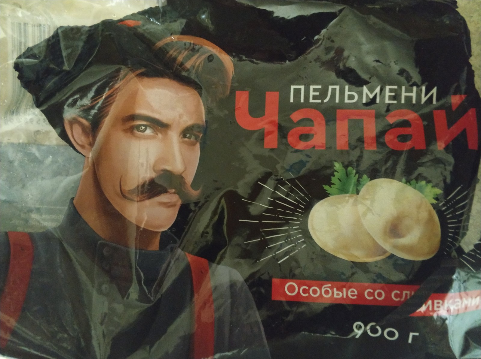 Чапай со сливками | Пикабу